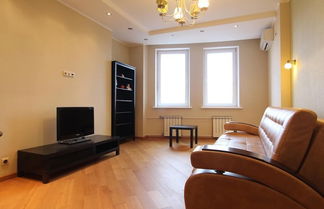 Photo 3 - Moscow Premium Apartment