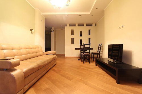 Photo 6 - Moscow Premium Apartment