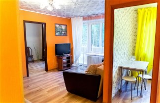 Foto 2 - Apartment on Chernogryazskoy