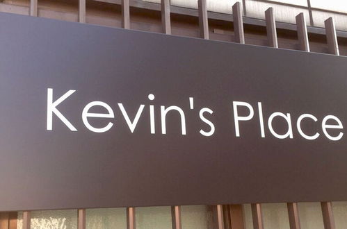 Foto 65 - Kevin's Place