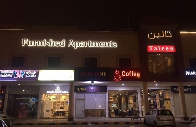 Taleen AlSahafa Hotel Apartments - Foto 45