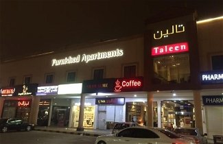 Photo 1 - Taleen AlSahafa Hotel Apartments