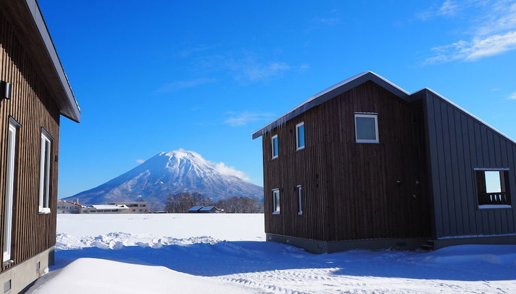 Foto 1 - Niseko Highland Cottages