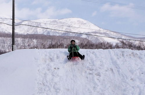 Photo 61 - Niseko Highland Cottages