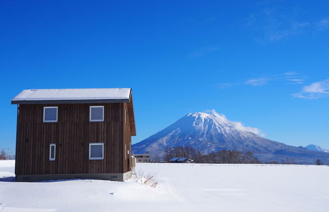 Niseko Highland Cottages - Photo 73