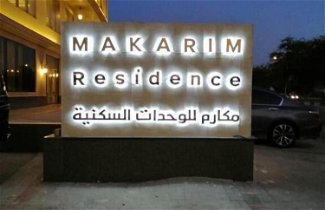 Foto 1 - Makarem Residence - Hotel Apartment