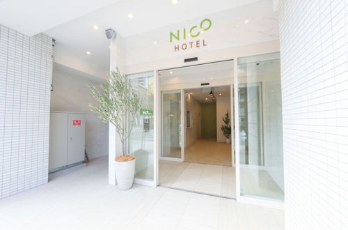 Photo 1 - Nico Hotel