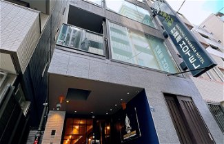 Foto 1 - N+HOTEL Tokyo Akihabara Premium