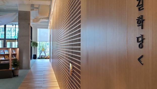 Sala de estar do lobby