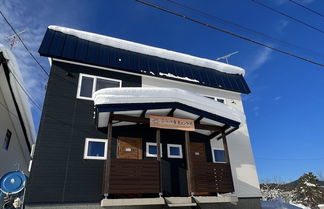 Foto 1 - Furano Yukisachi House