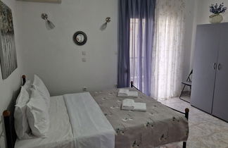 Photo 2 - Doukas Aparthotel