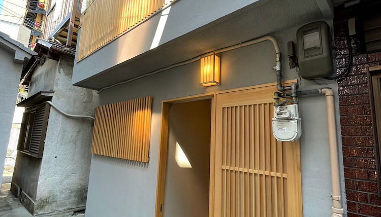 Photo 1 - Tamatsukan