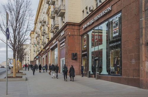 Photo 35 - GM Apartment on Tverskaya