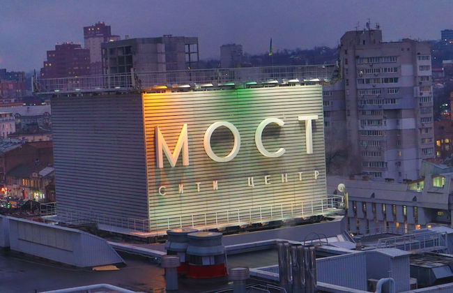 Most City Apartments - Photo 45