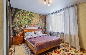 Photo 1 - GM Apartment Krasnaya Presnya 9