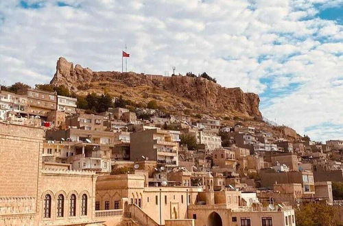 Foto 1 - mardin konağı