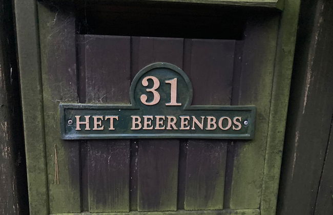 Gierle Garden Bungalow Escape - Foto 4