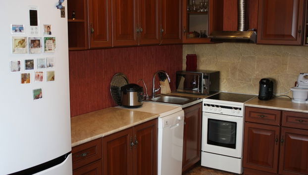 Cozinha privada