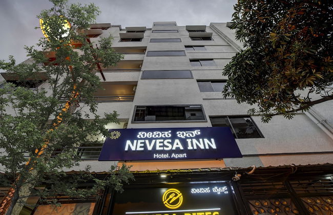 Hotel Nevesa Inn - Foto 1