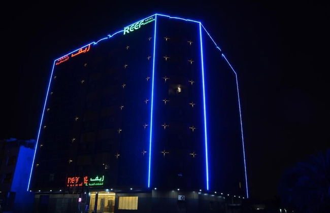 Reef Hotel Apartments - Foto 9
