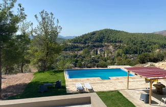 Photo 2 - Lovely Stonehouse With Pool and Backyard in Izmir