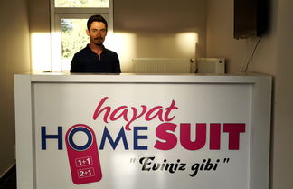 Foto 2 - Hayat Home Suite