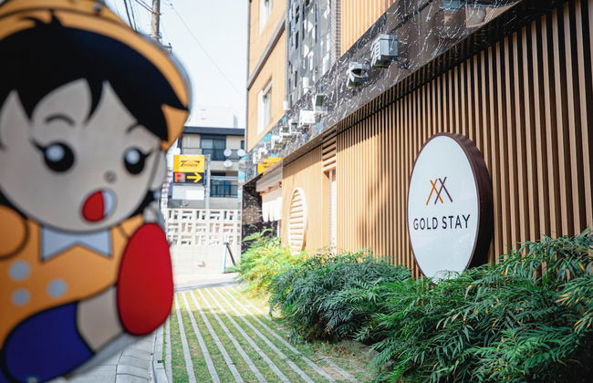 GOLD STAY NAGOYA OSU - Foto 47