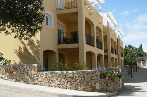 Photo 15 - Apartamento Pinares Green