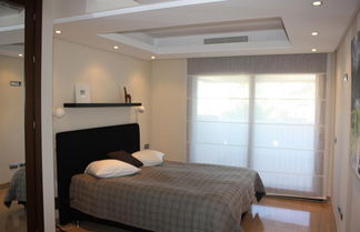 Photo 2 - Nice Apartment Near Beach