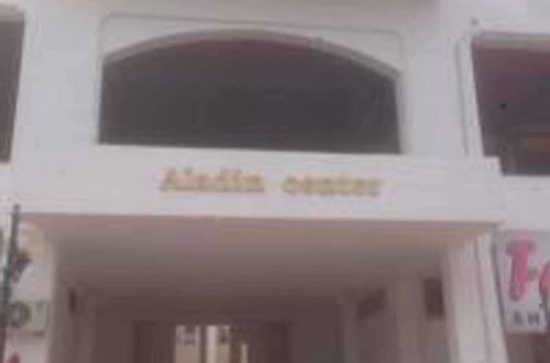 Photo 28 - Residence Aladin