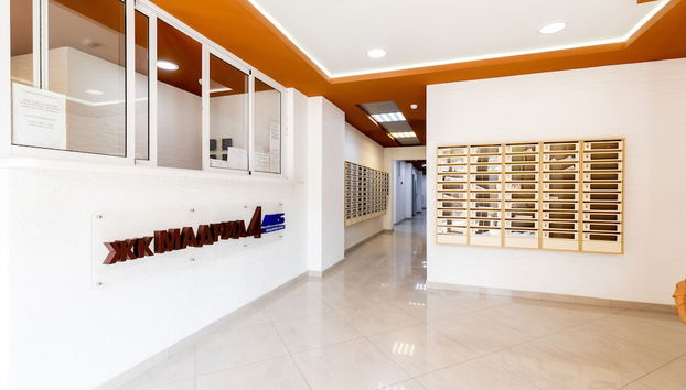 Entrada (vista interior)