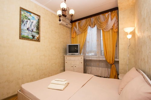 Photo 11 - Apartlux on Novy Arbat Street