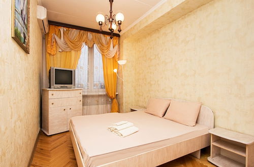 Photo 8 - Apartlux on Novy Arbat Street