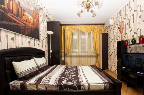 Photo 10 - Apartlux on Novy Arbat Street