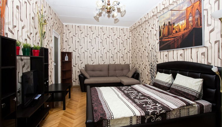 Photo 1 - Apartlux on Novy Arbat Street