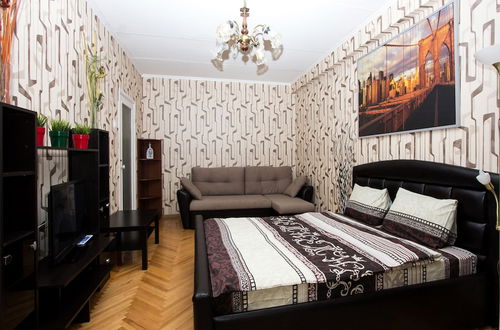 Photo 1 - Apartlux on Novy Arbat Street