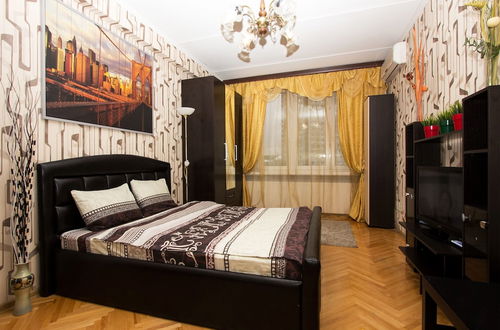 Photo 9 - Apartlux on Novy Arbat Street