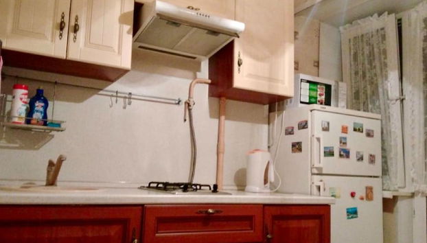 Cozinha privada