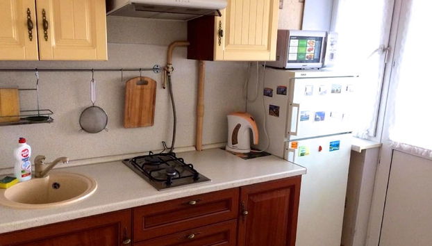 Cozinha privada