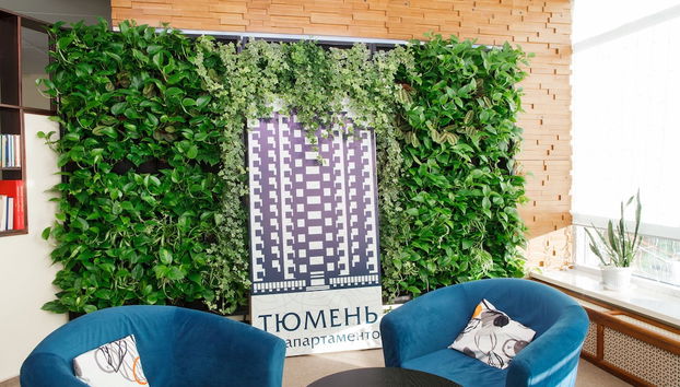Sala de estar do lobby