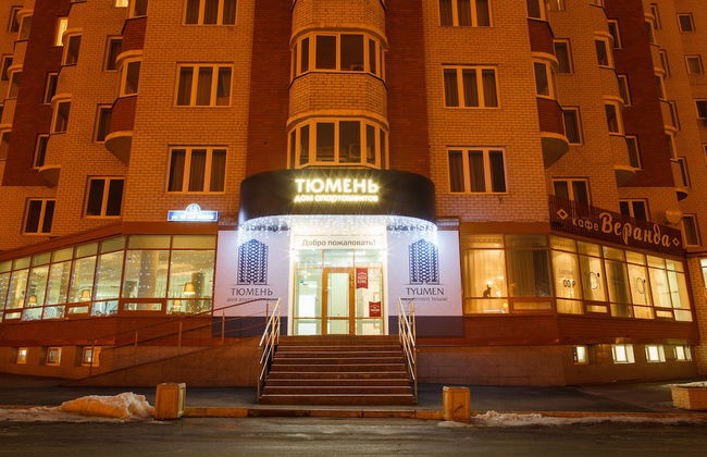 Apatrment House Tyumen - Foto 41