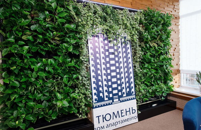 Apatrment House Tyumen - Foto 36