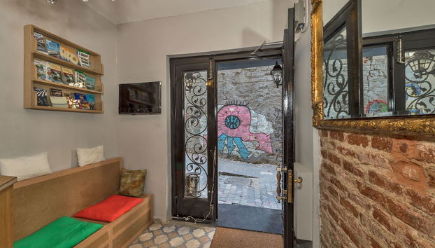 Ingresso interno