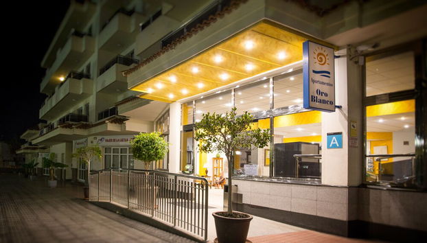 Entrada (vista interior)