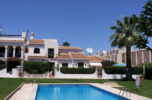 Photo 23 - La Mata Beach Bungalow Beautiful Pool