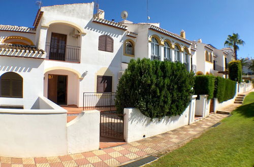 Photo 27 - La Mata Beach Bungalow Beautiful Pool