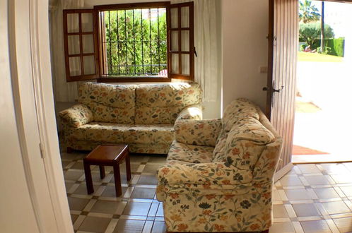 Photo 12 - La Mata Beach Bungalow Beautiful Pool