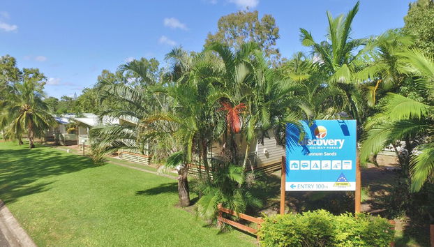 Entrada (vista interior)