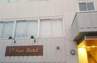 Foto 1 - Sun Hotel