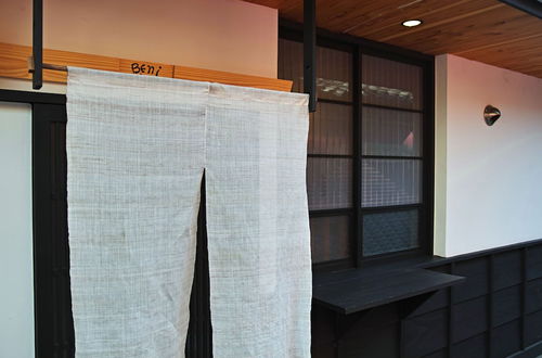 Photo 2 - Kyoto Machiya Saikyo-Inn